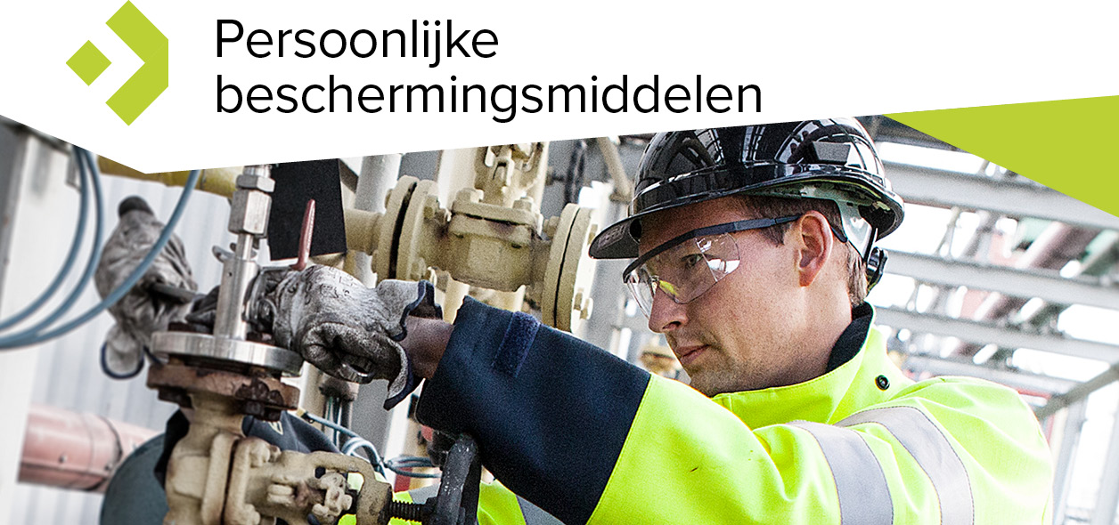 PBM